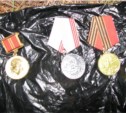 Подростки украли у сахалинского пенсионера медали участников Великой Отечественной войны
