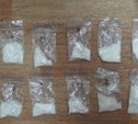 Наркокурьера из Красноярского края поймали в Южно-Сахалинске во время вскрытия "закладок"
