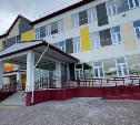 В Северо-Курильске завершили строительство современной школы