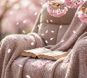 На Сахалине тепло и ясно, а на Курилах снег и ветер: прогноз погоды для региона на 20 мая
