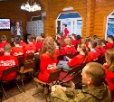 Образовательный форум «Светочи России» прошел на Сахалине