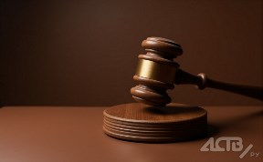 Происшествия