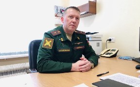 Общество