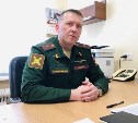 Ежемесячно в пункт отбора военнослужащих по контракту в Южно-Сахалинске обращаются более 200 граждан