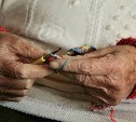 Пожилая южносахалинка в последний момент распознала мошенников и сохранила деньги 