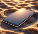 Подросток из Шахтерска забрал с детской площадки смартфон, и теперь предстанет перед судом