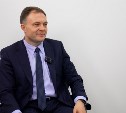 В Сахалинской области формируют программу газификации до 2030 года