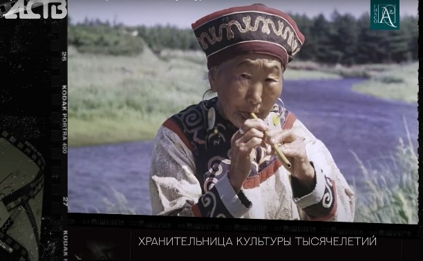 Хрупкая нивхская женщина, которую знал весь север Сахалина: смотрим архивные кадры 1975 года