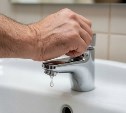 На два часа водоснабжение отключат в нескольких многоэтажках в центре Южно-Сахалинска 