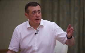 Общество