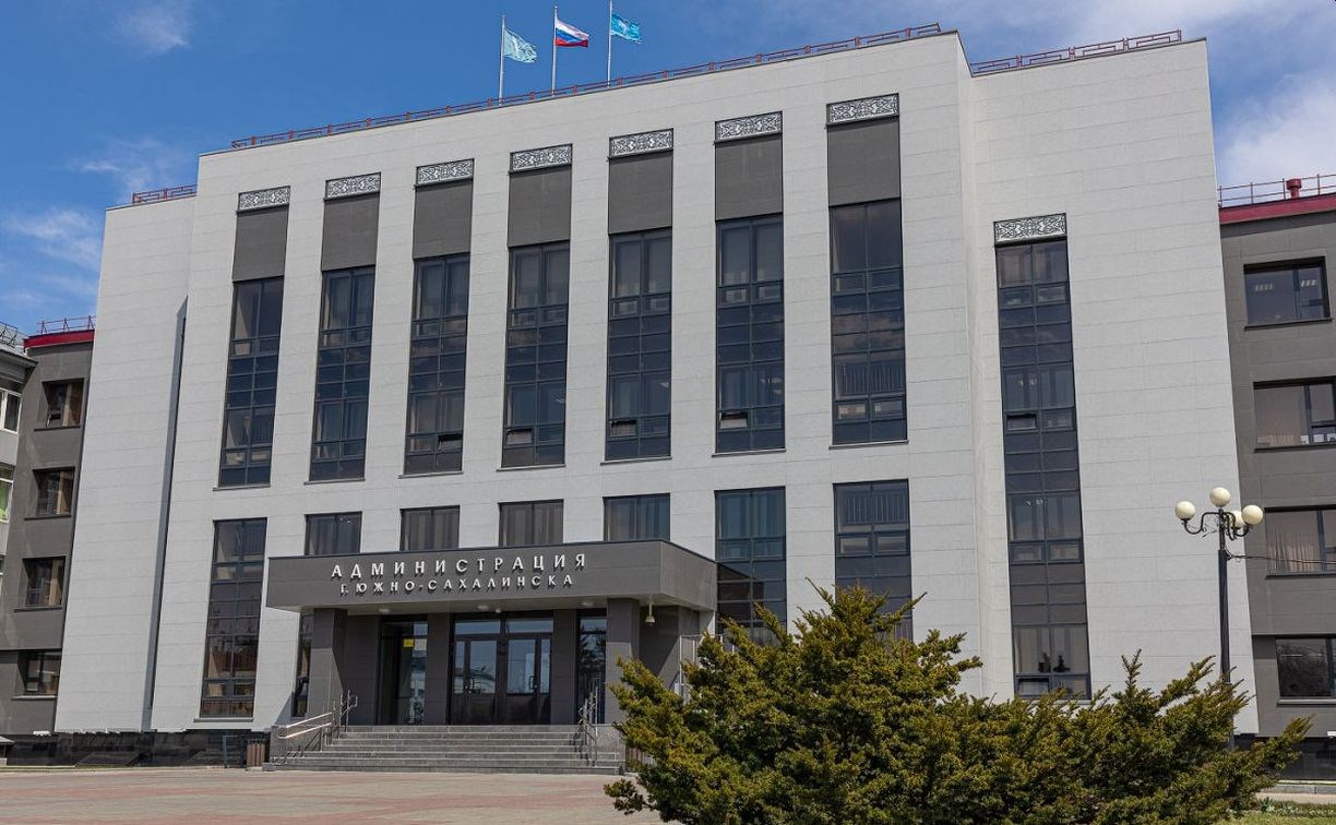 В Южно-Сахалинске упростили подачу заявлений на сделки с имуществом несовершеннолетних