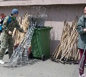 На субботник в городской парк вышли свыше 200 южносахалинцев