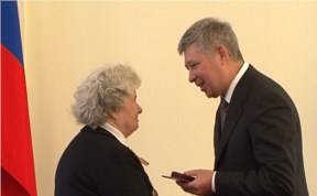 Общество