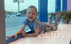 Общество