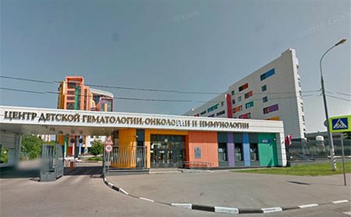 Трёхлетнего сахалинца, больного лейкозом, госпитализировали в центр Рогачёва