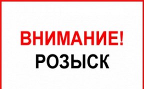 Происшествия
