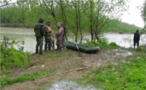 Общество