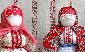 Общество