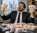 Почти половина российских компаний оставит сотрудников без годовых премий