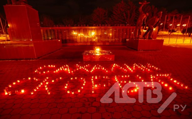 Девять дней после теракта в "Крокусе": южносахалинцы почтили память жертв трагедии