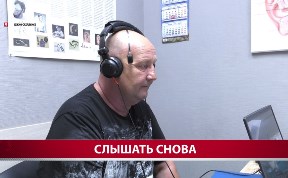 Общество
