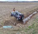 Очевидцев смертельной аварии на дороге Южно-Сахалинск - Синегорск ищет полиция