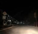Город на Сахалине остался без уличного освещения из-за долгов перед "Энергосбытом"