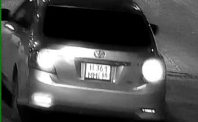 Происшествия