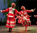 Областной фестиваль народного танца прошел в Южно-Сахалинске