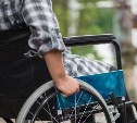Всех инвалидов Сахалинской области обеспечат средствами реабилитации до 1 ноября