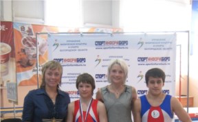 Спорт