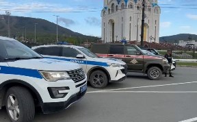 Происшествия