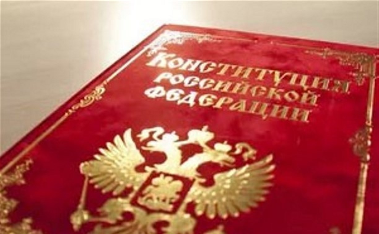 Больше половины опрошенных статистами россиян одобрили поправки в Конституцию РФ