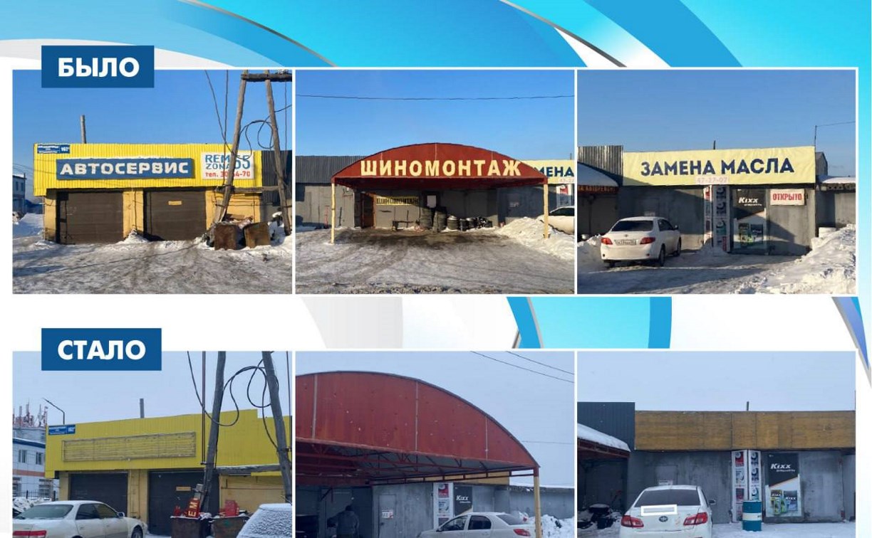 Гаражные боксы на улице Железнодорожной лишились пёстрых вывесок в Южно-Сахалинске