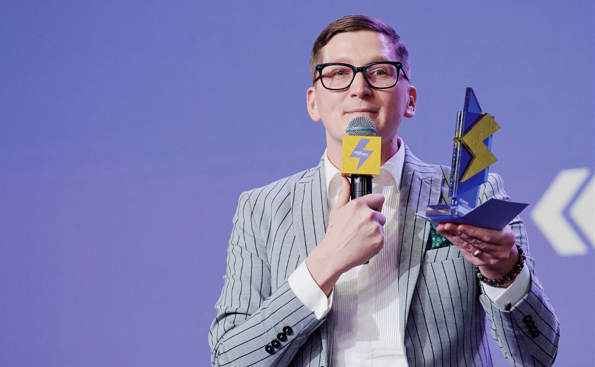 Форум "ОстроVа" признали лучшим на Всероссийской премии молодёжных достижений