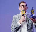 Форум "ОстроVа" признали лучшим на Всероссийской премии молодёжных достижений
