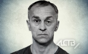 Происшествия