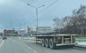 Общество