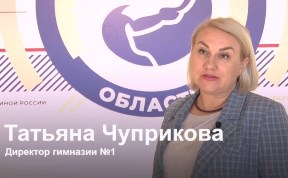 Общество