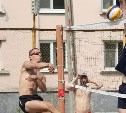 Областной чемпионат по пляжному волейболу стартует на Сахалине