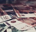 На Сахалине многодетную мать заподозрили в хищении более 1,5 миллиона рублей из бюджета