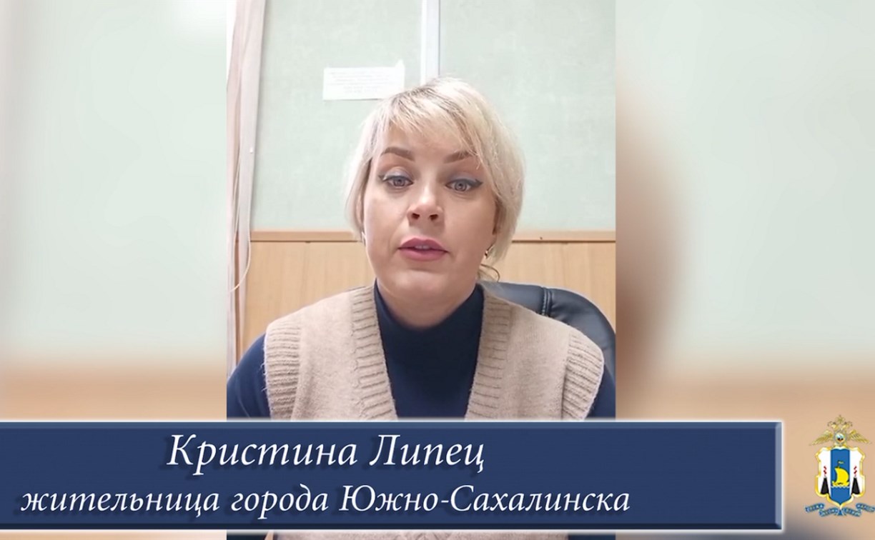 В драку двух девушек в Южно-Сахалинске вмешалась полиция В драку двух девушек в Южно-Сахалинске вмешалась полиция