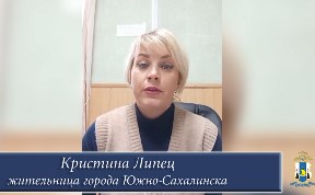 Происшествия