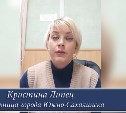 В драку двух девушек в Южно-Сахалинске вмешалась полиция