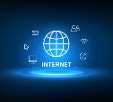 Минцифры опровергло слухи об отключении интернета