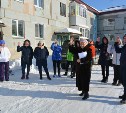 Жители Корсакова и сел округа выбирают ТОС