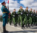 Сахалинская область готовится к празднованию 77-летия Великой Победы