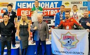 Спорт