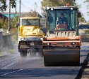 Во Владимировке асфальтируют улицу Кирпичную: как долго продлится перекрытие улицы