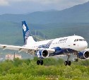 C 1 июля увеличат количество рейсов из Южно-Сахалинска в Курильск